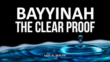 Surat Al-Bayyinah (The Clear Proof) | سورة البينة مكررة | Saad Al Qureshi