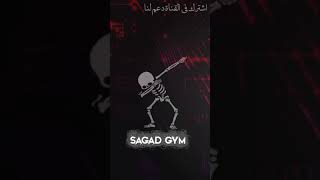 ريمكس مصري ولع الفتيل بتقنيه D8 ارتدي السماعات واستمتع بهاذه التقنيه الرائعه 🖤🔥