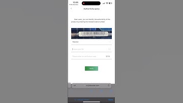 JINKO SOLAR Serial No Authentication