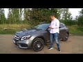 SUV, Sportcoupe oder doch nur Kompaktwagen? Mercedes GLA220d 4matic