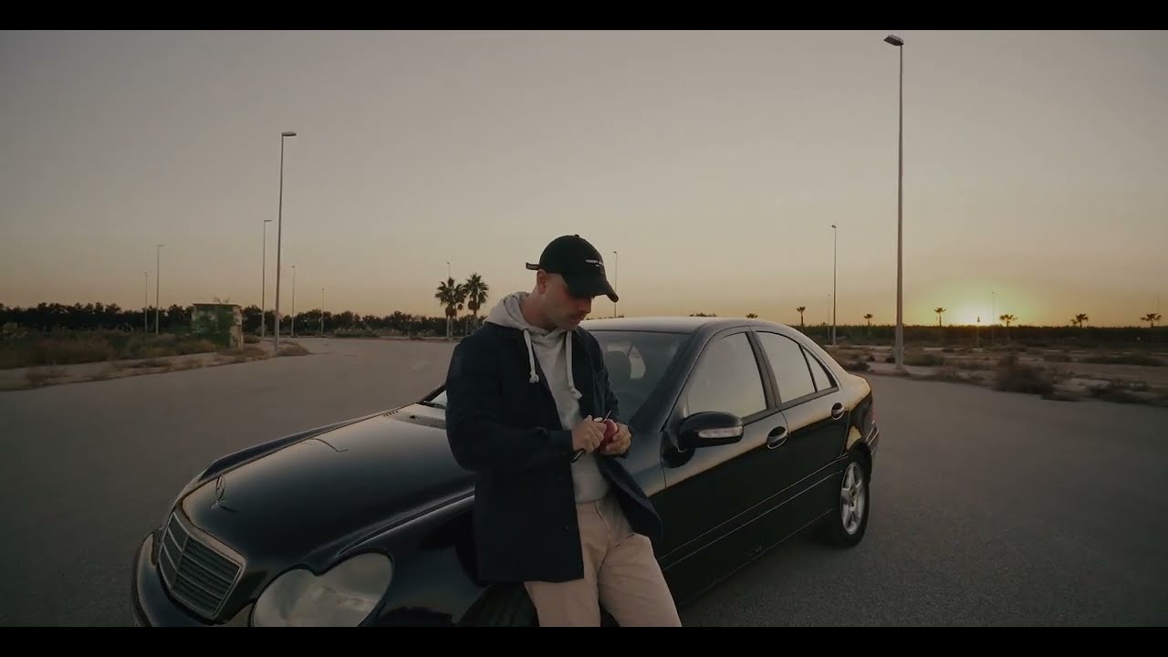 BASTIAN TRAMA - 24 HORAS DE GLORIA (VISUALIZER)