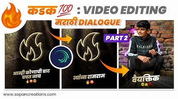 🔥Trending Boys Beat Sync Attitude Status Editing In Alight Motion