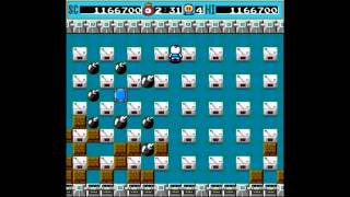 Dyna Blaster - gameplay - 63 / 64