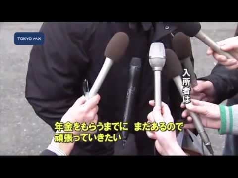 公設派遣村、きょう閉鎖　入所者が退去