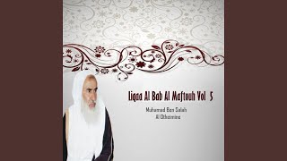 Download Lagu Liqaa Al Bab Al Maftouh, Pt.2 Download Lagu Liqaa Al Bab Al Maftouh, Pt.2