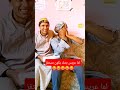 لما عريس بنتك يكون مستفز ضحك كوميديات توقعاتي فله وناسه طقطقه مقاطع مضحكه استهبال ممتعه فصله