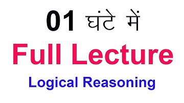NTA UGC NET 2022 | Full Lecture of Logical Reasoning | Paper 1 of NTA UGC NET Part 02