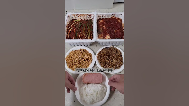 실비김치 양념의 비밀? #제품리뷰 #실비김치