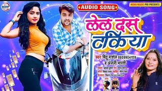 ZJa_Ja_Jaan__Bhula_Jaih_Dj_Song_Khesari_Lal_Dailogue_Mix_Dj_Munna_Simri(360p) अब जा जा जान भुला जईह