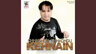 Download Lagu Sohre Karde Tang MP3