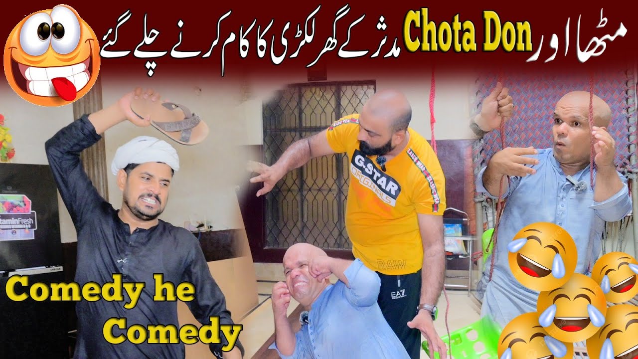 Lakri Ka Kaam Karna Mehanga Parr Gaya !