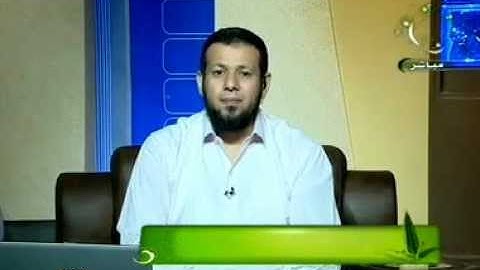 شرح تحفة الأطفال 2 - أحكام تجويد القرآن للشيخ أشرف عامر