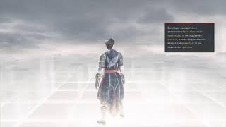 PS4 Stream Assassin's  Creed Syndicate Часть 101 Лёгкие Деньги