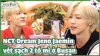VIETSUB|#nctdream Jeno Jaemin ăn siu khoẻ lại còn tâm lý chụp ảnh bạn trai cho fan|Ep152-1|KBS190810