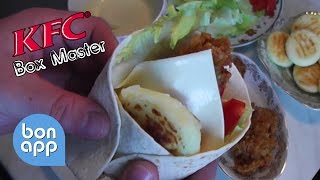 Бокс Мастер KFC (рецепт) Бокс Мастер KFC (рецепт)