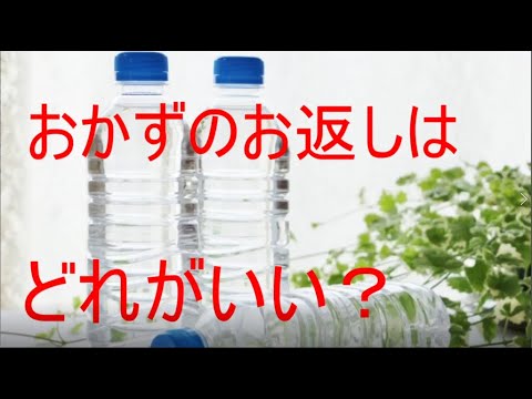 【女性向けボイス】お昼休みにおかずを一つもらったお返しに