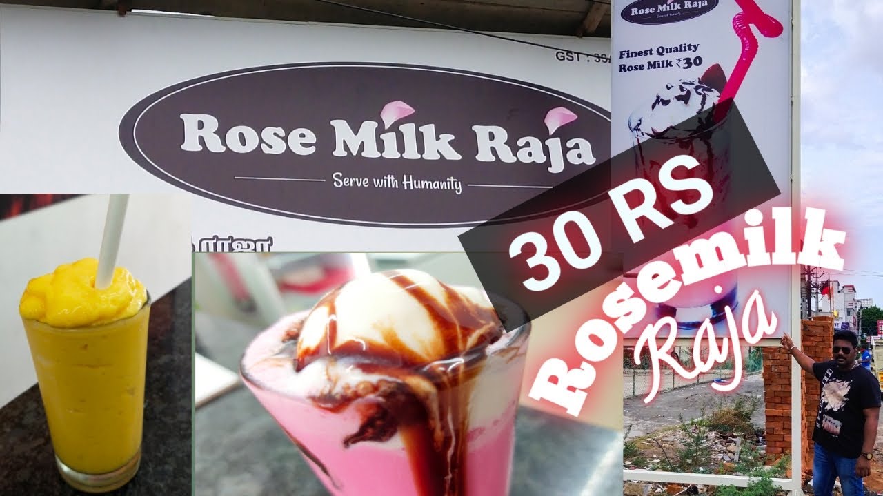 30₹ Rupees ROSE MILK RAJA Chennai வெயிலுக்கு இதமான ரோஸ் மில்க்