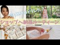 3ヶ月で100個以上完売してた!お店に納品準備と納品ルーティーン♪