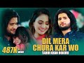 Dil mera chura kar wo  tahir khan rokhri  latest song  rokhri production