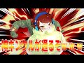 【スマブラSP】完全実力派神キンクルが神に返り咲く配信 #スマブラ #スマブラsp #縦型配信 #short #shorts #ssbu #shortvideo #参加型 #ゲーム実況 #実況