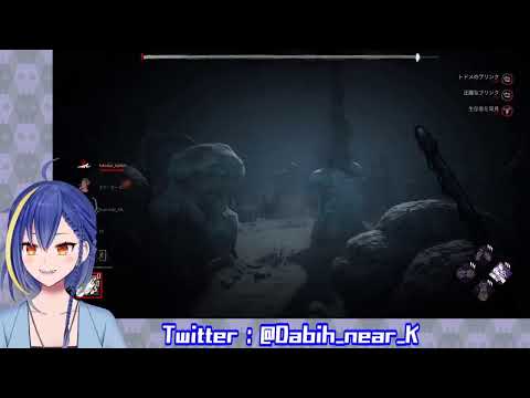 DbDやろうとしたけどアプデがめっちゃ長くて困ってる人