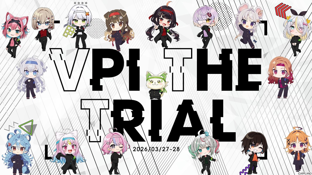 【ぶいぱい口上】「個性ドリップ」 コール練習動画【VPI THE TRIAL】