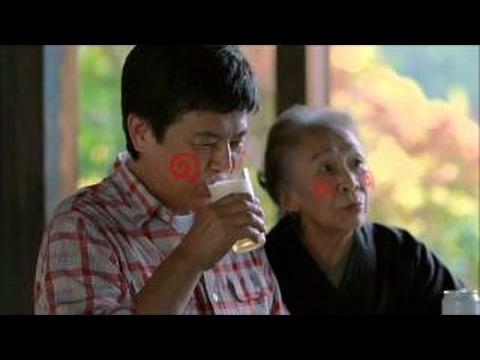 SUNTORY オールフリー「モテキのパパ」 三浦友和 榮倉奈々 正司照枝