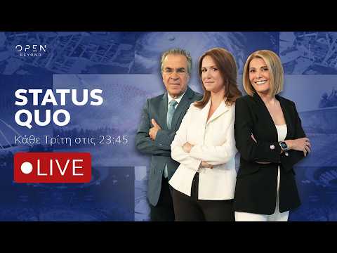 STATUS QUO - Live Stream | 13/10/2026 | OPEN TV
