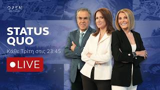 STATUS QUO - Live Stream | 13/10/2026 | OPEN TV