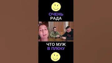 ОЧЕНЬ РАДА @Volodymyr Zolkin ​