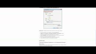 Важно!! Проблемы с моим сайтом www.grinis.de после выхода новой версии Java и их решение. HD Важно!! Проблемы с моим сайтом www.grinis.de после выхода новой версии Java и их решение. HD