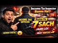 Income Tax Inspector Ka Asli Sach 😱 Students Ye Galti Kar Dete Hain (SSC CGL 2026)