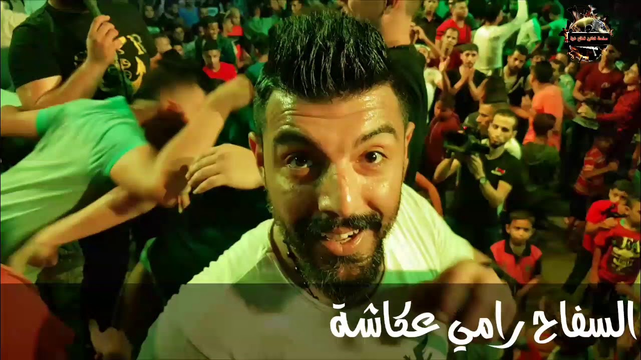 السفاح رامي عكاشة أغنية نسر الصعيد+كوكتيل مصري مهرجان المريخ فرحة العريس جون