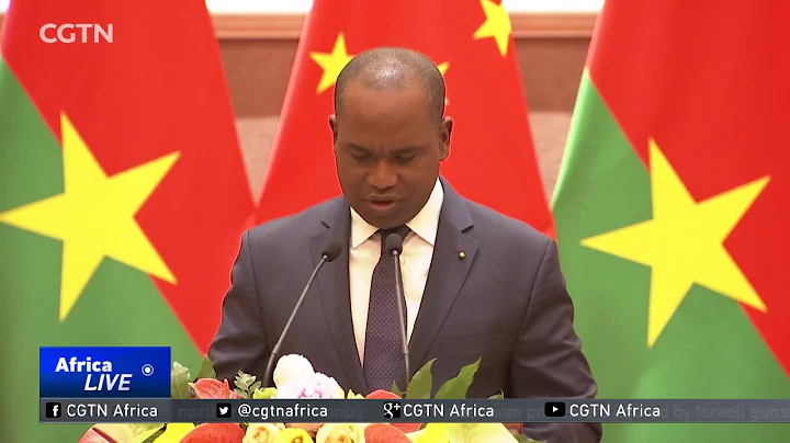 China, Burkina Faso resume official ties - DayDayNews