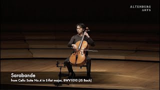 Qin Li-Wei Plays Bachs Sarabande From Cello Suite No. 4 Singapore, 30 January 2021