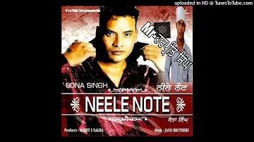 Neele Note-Sona Singh