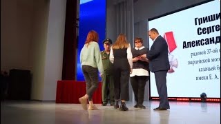 Государственные награды передали в Будённовске родственникам военнослужащих, выполнявшим задачи СВО