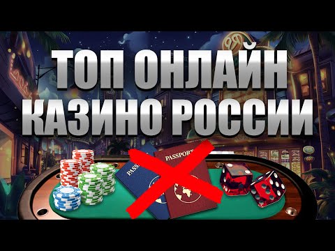 «Играйте в онлайн-казино JetTon бк и наслаждайтесь азартными играми»