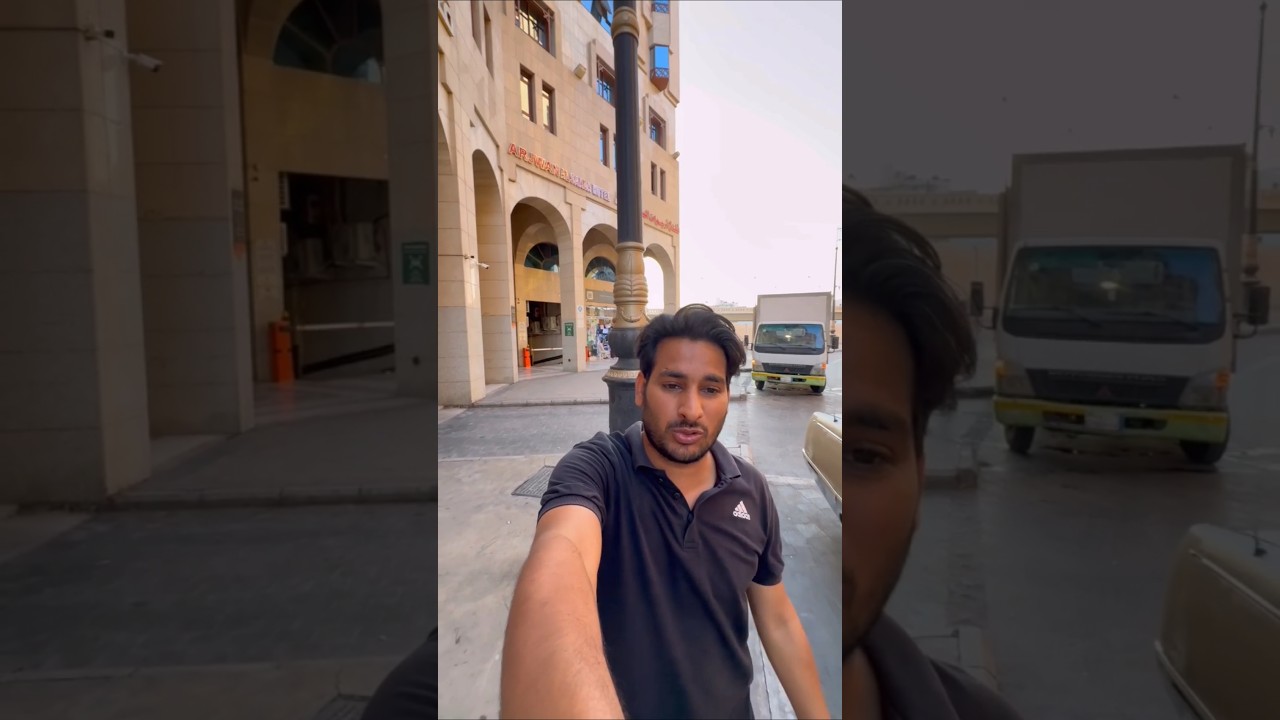 Arjwan Al Saada hotel (550m) 