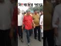 দিন শেষেও রাজপথে - ঢাকা৫ আসনের নৌকার মনোনয়ন প্রত্যাশী - হারুনর রশীদ মুন্না।