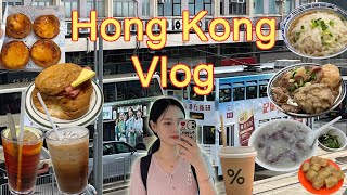 [홍콩 vlog] 8월 가족여행, 제니베이커리, 와소카페, 상기콘지, 응커피, 익청빌딩, 침차이키, 베이크하우스, 미드레벨에스컬레이터