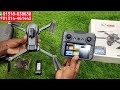 বাংলাদেশের সবচাইতে কম দামে ডোন বিক্রি  K3 Max GPS 4K on camera  স্বপ্নপূরণ থেকে সবচাইতে কম দামে