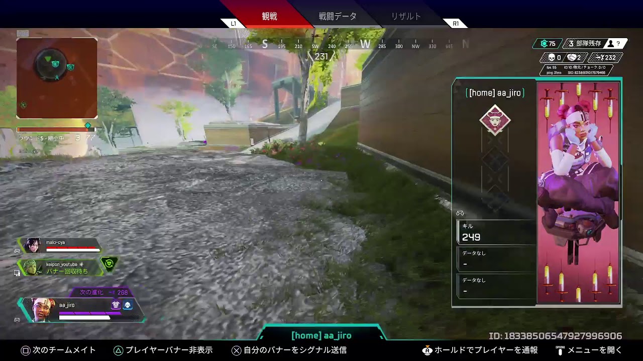 Keiponチャンネル のライブ配信 Youtube