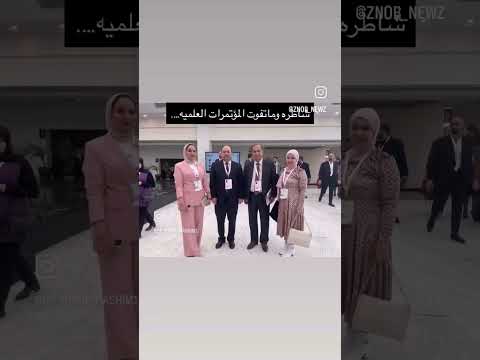 اخر ماتبقى من دكتورة بان زياد رحمك الله اكسبلور ااشتركو بلقناه احباب قلبي فدوه احبكم
