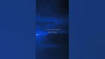 اغنية هنديه ماذا يوجد في هاذا الجسم فيديوهات تصميمي لايك اشتراك 