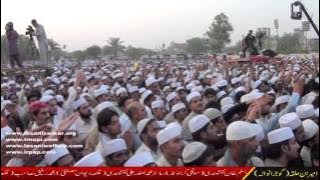 32 Annual Convention Lasani Sarkar 2014 Mehfil e Sma Sohnya Ditiyan Rzawan Tenon Zahid Maty Kh