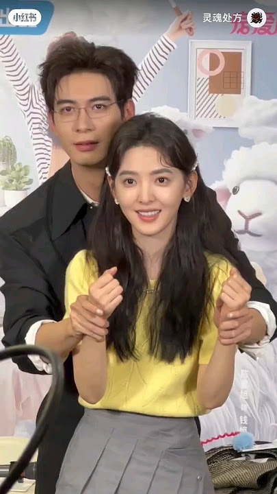 This user cannot get enough of #zhangruonan and #chenxingxu together 🤧 #cdrama #myboss #kdrama