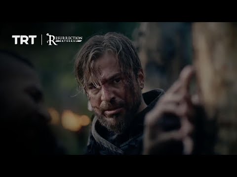 The torture of Ertugrul