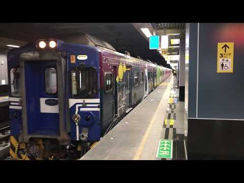 108.04.10鳳山3258次區間車開車