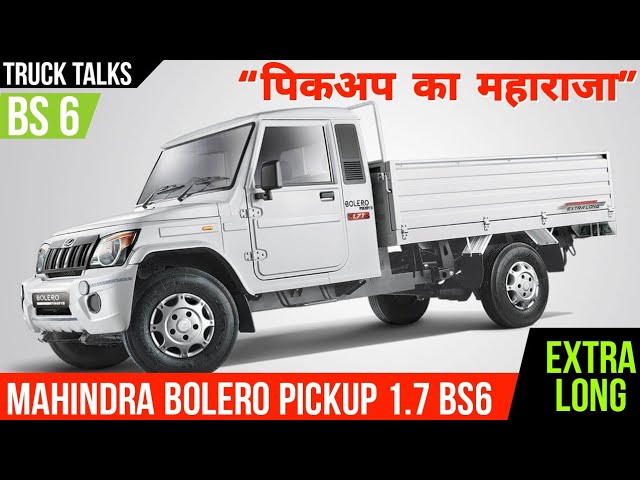 mahindra bolero pickup top model on road price